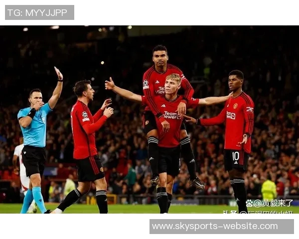 曼联逆转尤文图斯精彩绝杀瞬间全场沸腾回顾集锦
